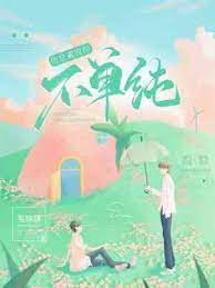 ��Ϣ���f�㲻�μ�