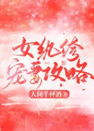 Ů�w�f���޹���