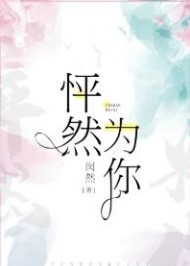 ��Ȼ����