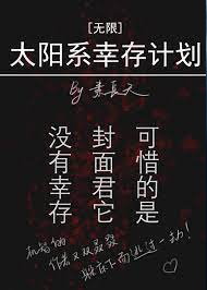 ̫�ϵ����Ӌ��