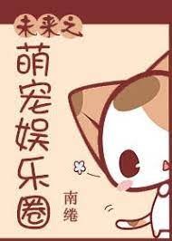 δ��֮�Ȍ��ʘ�Ȧ