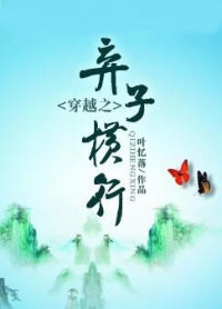 ��Խ֮���әM��