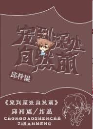 ������̎��Ȼ��