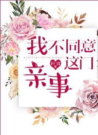 �Ҳ�ͬ���@�T�H��