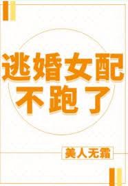 �ӻ�Ů�䲻����