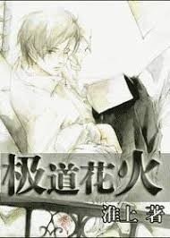 �O������