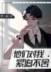 �������Ҿo׷����