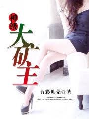 ��������֮İ��