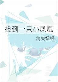 �쵽һ�bС�P��