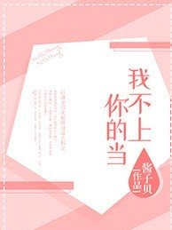 �Ҳ�����Į�