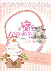 江湖遍地是奇葩