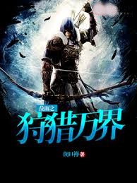 電競毒瘤集結營