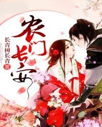 ���������ճ�