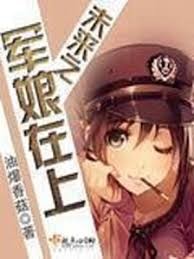 ���ɺͷ��ɽY����