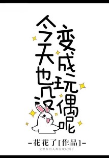 �c��ɫ���