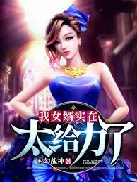 ���й����}�u���