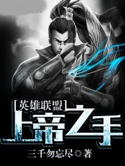 混進來了條真人魚