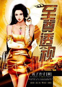 ����֮�C�״�