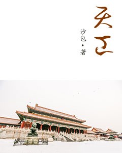 ԭ������Մ�ِ�