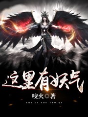 史前寡獸求生記