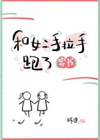 ��Ů������������