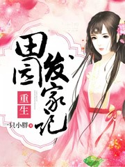 ������@�l��ӛ