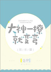 ����һ�þ�׃��