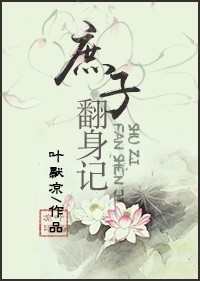 ���ӷ���ӛ