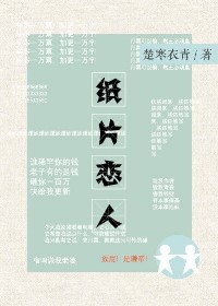 ��Ƭ����