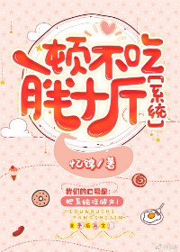 һ�D������ʮ��