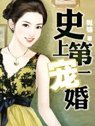 ʷ�ϵ�һ����