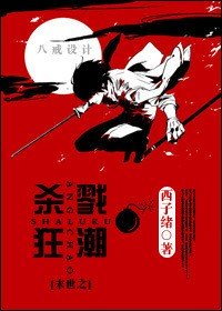 ĩ��֮��¾��