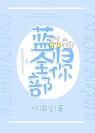 �{ȫ���w��