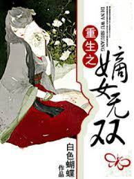 ������Ů�o�p