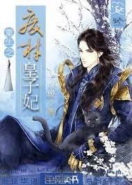 ����֮�U�Ļ�����