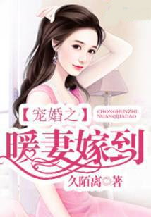 ����֮ů�޼޵�