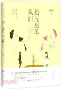 ʰ���e���҂�