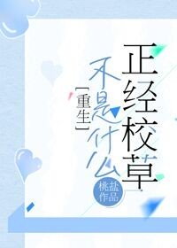 ����ʲ�N����У��