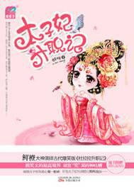 ̫������ӛ