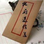 �ظ����Ų�