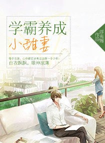 �W���B��С����