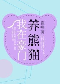 ���ں��T�B��؈