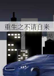 ����֮��Ո�ԁ�