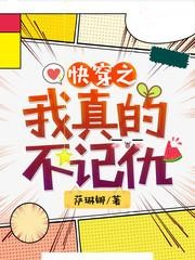 �Ҽ���_ͨ����