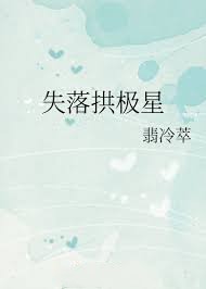 ʧ�买�O��ABO