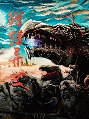 ���C����