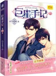 ������ӛ