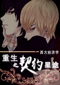 ����֮���s��;