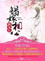 �e���๫�O����