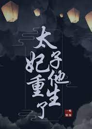 ̫������������